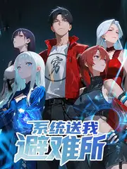 市井三十分钟 韩国观察综艺海报